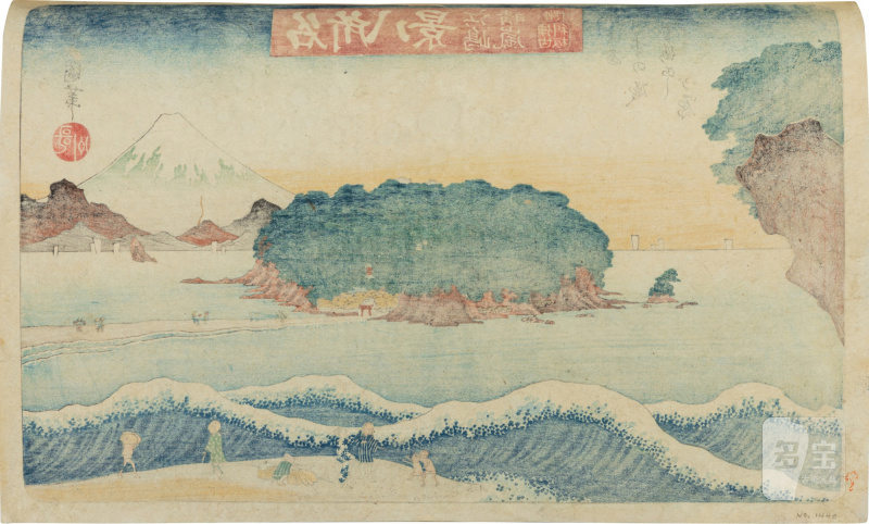Utagawa Toyokuni II (Toyoshige, 1777-1835) | The complete set of Eight Views of Famous Places (Meisho hakkei) | Edo period, 19th century - 图16